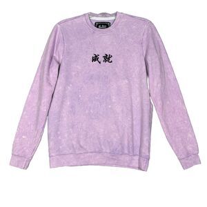 Blind Rooster Sweatshirt Women Large Pink Purple Tie Dye Japan Casual Athleisure